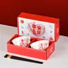 Juego de cuencos y vajilla transfronterizo para uso doméstico, cuencos para comer, artículos de regalo, juego de cuenco y palillos, juego de cuencos de cerámica transfronterizo, embalaje de caja de regalo, venta al por mayor
