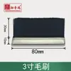 Abridor de Caixa e Máquina de Selar Xiangpu Yuekai Núcleo Fita Transparente Acessórios de Selagem 2 polegadas 3 polegadas Modelo de Fábrica Mais Vendido