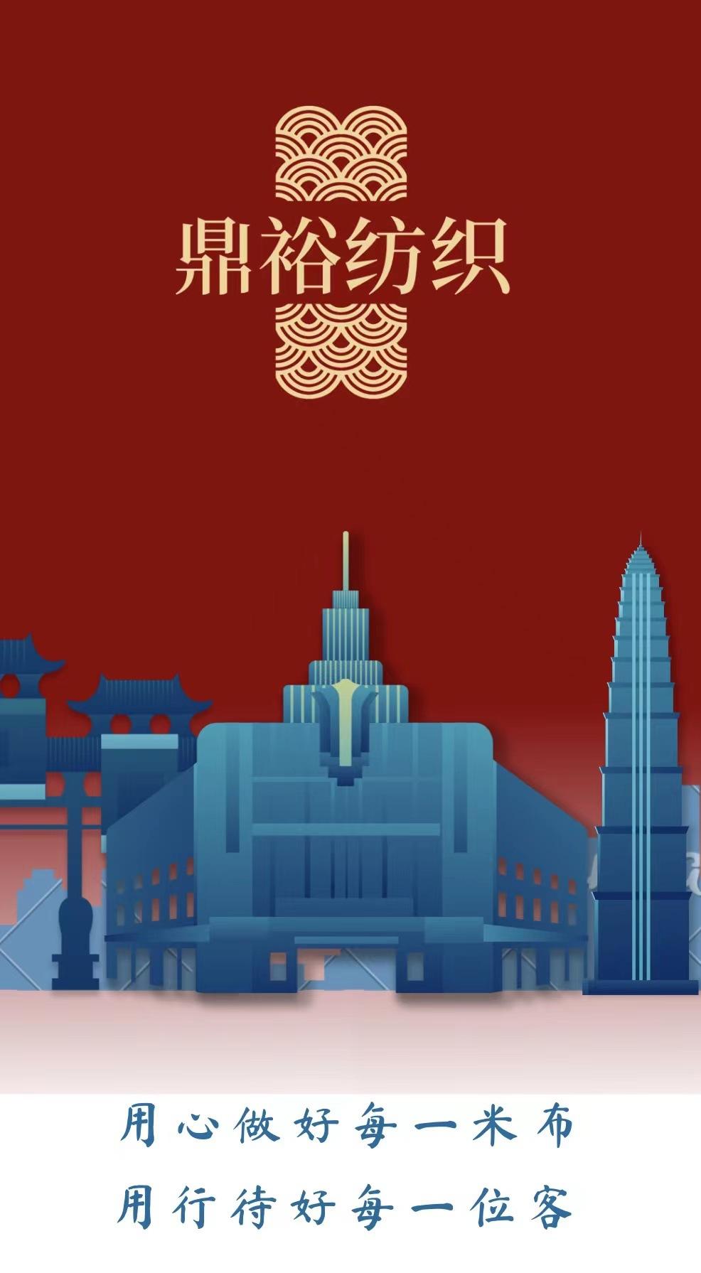 详情页1