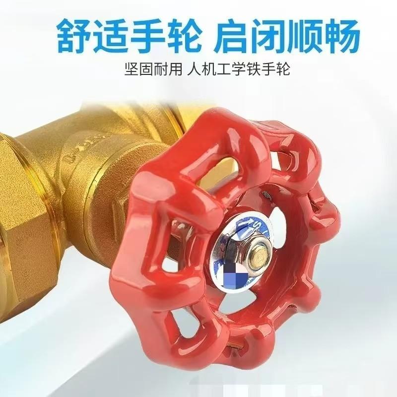 微信图片_20250617213931