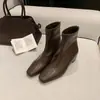 Botines de cuero para mujer con tacón oculto, estilo coreano versátil, tacón de bloque elegante, punta cuadrada, ajuste ceñido, caña corta, adecuados para mujeres menudas, botas estilo Martin