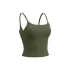 Top de Tirantes de Yoga Cuadrado con Sensación de Segunda Piel, Superventas Transfronterizo para Mujer con Almohadillas en el Pecho, Hermoso Diseño de Espalda, Top Deportivo Anti-Impacto para Fitness como Ropa Exterior
