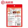 Pedido mínimo de 2 itensBase para hot pot Haidilao, molho para mergulhar, hot pot autoaquecível, lagostim, tempero para peixe em conserva com mostarda, atacado