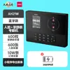 Máquina de Control de Asistencia Deli Ah21 Ah21C Ah21W con Reconocimiento Facial y de Huella de Palma, Máquina de Registro de Empleados con Reconocimiento Facial