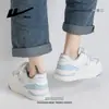 Novos Tênis Confortáveis de Cano Baixo com Sola Grossa e Design Colorido Estiloso, Sapatos Casuais da Moda, Tênis Esportivos Versáteis e Modernos Estilo Coreano