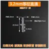 Conector Recto para Tubería de Agua, Conector Bidireccional Barbed de Boca Plana de Diámetro Igual, Manguera de Goma, Tubería de Goma, Accesorios de Conexión para Acuario