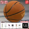 Bola de Basquete de Couro Genuíno Tamanho 7 Tamanho Padrão de Basquete 5 Couro de Boi Bola de Basquete para Adultos, Estudantes e Crianças, Adequada para Uso Interno e Externo, com Serviço de Gravação Disponível