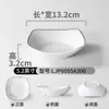 Platos de melamina Xiangyuan, platos comerciales para aperitivos, platos fríos, platos de imitación de porcelana, platos pequeños creativos, vajilla.