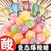 Caramelos Ácidos con Sabor Frutal, Caramelos Duros en Paquetes Pequeños, Ácidos por Fuera y Dulces por Dentro, Caramelos para la Escuela y para Conducir, Dulces Populares al Por Mayor