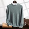 Suéter de cachemira con cuello redondo para hombre, camisa plana y gruesa, suéter holgado coreano de mediana edad, otoño e invierno de 2024