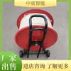 Zhongzhong Inteligente Confiable Rendimiento Línea Guía Luminosa para Mina de Carbón Fácil de Usar Línea Guía Luminosa para Mina de Carbón