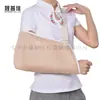Soporte para hombro, cuello y muñeca con soporte fijo para esguince de muñeca, malla transpirable, cómodo, cinturón fijo para fractura de brazo, cabestrillo para antebrazo