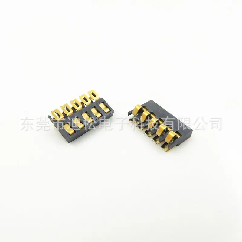 DSCN1582_副本