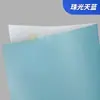 Adesivos autoadesivos com revestimento a laser Amazon papel de etiqueta personalizado papel de impressão papel resistente a rasgos A4 A3 papel sintético transfronteiriço