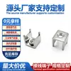Huaying Driver de LED Placa de Circuito Impresso Terminal de Solda m 0,2 kg Terminal de Cobre Esticado Pino Conector de Placa de Alimentação Fábrica de Origem