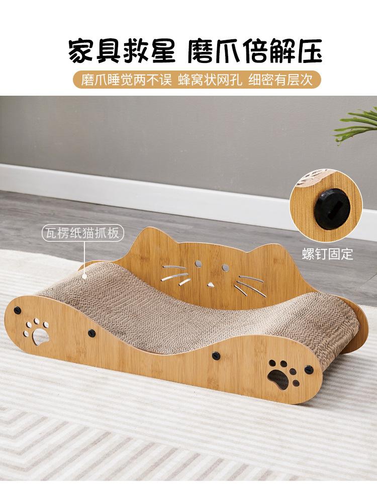 详情页_04