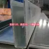 Barandales de Vidrio con Canales de Acero, Escalera Interior de Estilo Chino Construcción de Acero y Vidrio, Empotrado en Ranura de Piso de Balcón Sin Marco