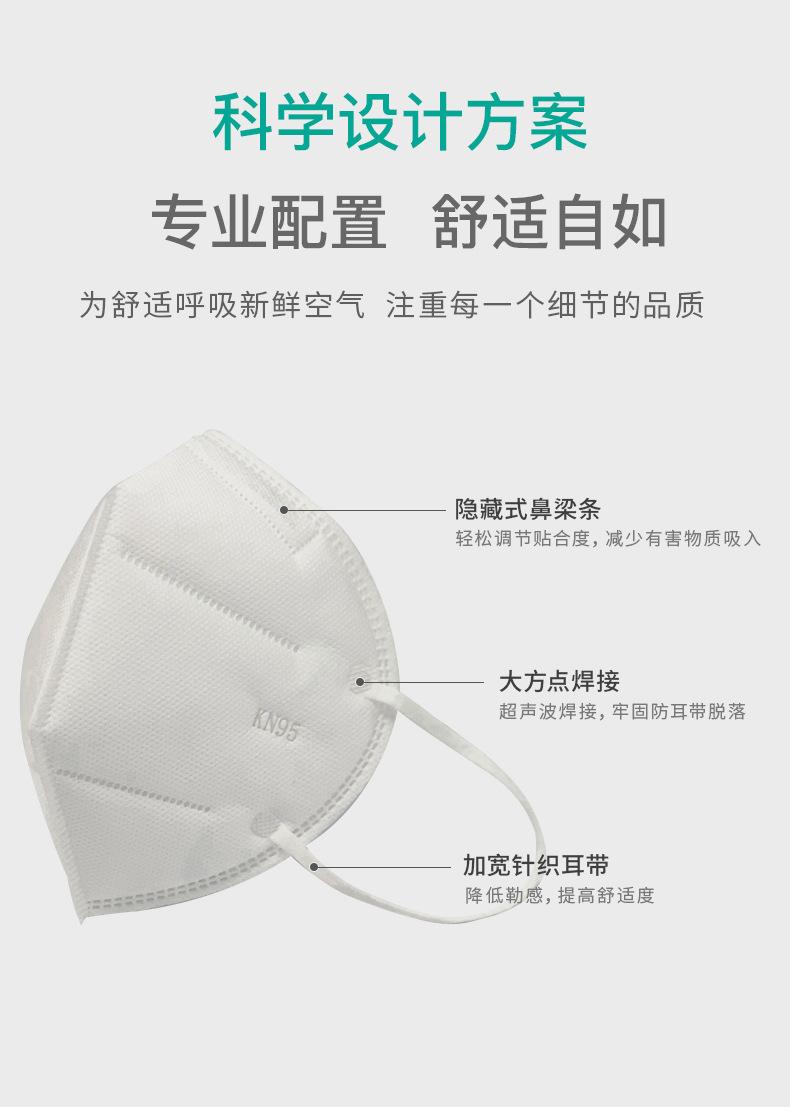 15244747556_1201142553