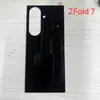 Adecuado para Teléfono Móvil Samsung Zfold7 6 Película Trasera Negra de Serigrafía 5 Vidrio Templado 4 Película Protectora Trasera Resistente a Arañazos y Desgaste