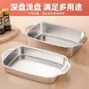Plato para Pescado a la Parrilla de Acero Inoxidable con Borde Elevado Grande, Base Plana, Plato Multiusos, Plato para Pescado, Especial para Olla Caliente y Estufa de Alcohol, Nuevo Modelo Set Completo de Estufa para Pescado a la Parrilla