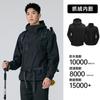 Chaqueta de Armadura Estilo Luotuo para Mujer, Cortavientos e Impermeable, Tres en Uno, Juego de 0.05 kg, Ropa de Senderismo Estándar Nacional para Hombre, Oeste de Sichuan