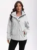 Chaqueta corta desmontable con capucha, multibolsillos, forro polar, para mujer, otoño e invierno, talla europea de Amazon, ropa para mujer transfronteriza R09
