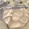 Ropa Interior de Yoga Sin Costuras 7A 100% Algodón Entrepierna Extendida 16CM Ropa Interior Sin Costuras de Algodón Puro Mujer Cintura Media Clase A Ropa Interior de Algodón para Bebé