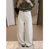 Calça Palhaça Relaxada Larga ICCIICC para Mulheres, Novo Estilo Outono, Calça Casual Confortável de Perna Larga para Deslocamento Leve 2479