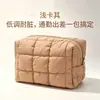 Bolsa Cosmética Cuadros Acolchados de Nailon de Gran Capacidad Transfronteriza, Bolsa de Almacenamiento Octagonal para Artículos de Tocador, Bolsa Cuadrada Pequeña de Mano Cuadros de Burbujas