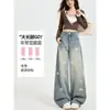 Jeans anchos estampados retro americanos para mujer, de cintura alta, nuevo estilo primavera y otoño, corte holgado, adelgazantes, diseño único, pantalones de pierna recta