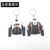 Adequado para a cultura de modificação de motocicletas KTM bordado tecido de silicone chaveiro pingente atacado no local