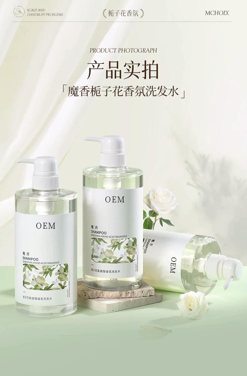 详情图片_ (31).jpg