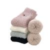 Calcetines de Coral Fleece Unisex Estilo Pareja Cachorro de Dibujos Animados Calcetines de Media Caña Engrosados Cálidos con Borde Flojo Calcetines de Maternidad para el Hogar