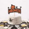 Nuevo Inserto para Pastel de Cumpleaños de Halloween Inserto Festival de Fantasmas Decoración para Hornear Postre de Fiesta Adorno Rápido Inserto Venta al por Mayor