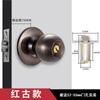 Fechadura de Porta Doméstica Universal Bola Fechadura Interna Quarto Banheiro Fechadura Porta de Quarto Bola Aço Inoxidável Redonda Bola Fechadura