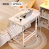 Mesita de noche móvil elevable, escritorio sencillo para estudiantes, dormitorio, aprendizaje en casa, mesa pequeña sencilla