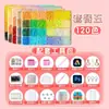 Materiais para Artesanato DIY Estilo Soja Feijão Fusion 2,6mm, Brinquedos Educativos 3D, Peças em Formato de Feijão de Alta Qualidade