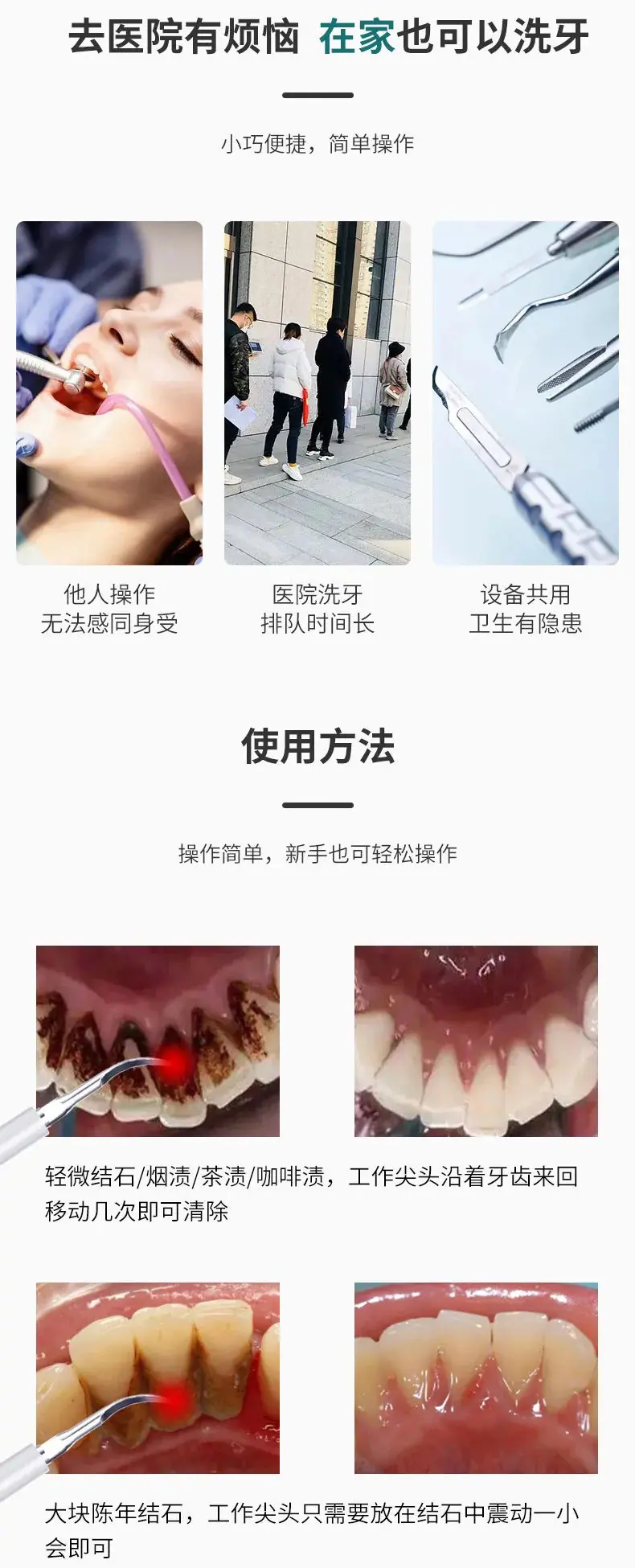 详情图 (16).jpg