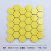 Azulejos Mosaico Hexagonais Pequenos e Médios, Azulejos Hexagonais Preto e Branco para Cozinha, Banheiro, Azulejos de Piso Antiderrapantes, Azulejos de Parede, Cerâmica
