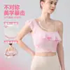 Roupa de Yoga Novo Estilo Sexy Sutiã Esportivo de Um Ombro com Babados e Bojos, Top Fitness de Malha de Secagem Rápida, Cintura Alta