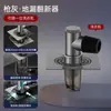 Conector de Três Vias para Ralo de Chão de Máquina de Lavar para Banheiro Varanda, Drenagem Dupla, Anti-Odor, Anti-Inseto, Anti-Transbordamento, Divisor Um-para-Dois