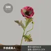Decoración para Fotografía y Paisajismo, Flores Artificiales, Flores de Amapola, Diseño Popular para Lugares de Registro, Flores Artificiales, Ramilletes de Flores de Seda