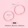 Accesorios de llavero de anillo de hierro de colores para colgantes de llavero hechos a mano con cuentas DIY, accesorios de anillo de metal semiacabados