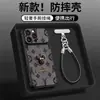 Pegatinas de Mickey en inglés, adecuadas para fundas de teléfono Apple 17 Pro Max, iPhone 15 con cordón, 16 pegatinas, 18 estilo retro, 14 para mujeres