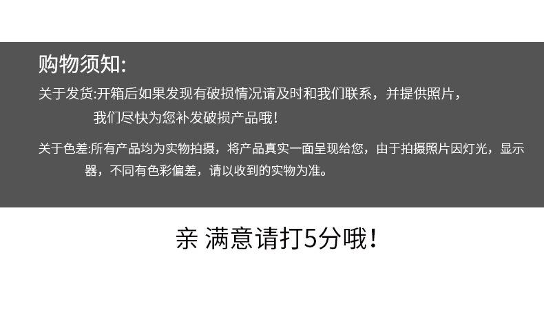 主机_16