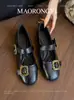 Zapatos de vestir cuadrados de estilo francés retro y suaves, modelo nuevo para verano y otoño 2026, versátiles con faldas, zapatos Mary Jane de piel