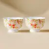 [Liquidación] Par de Tazas de Té Rosa Cerezo con Enredadera de Hojas Pintadas a Mano Caja de Regalo Taza Maestra de Cerámica Taza de Degustación para Pareja Set de Té Kung Fu