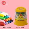 Pintura al óleo en barra de 36 colores para niños, pincel para pintar, color primario, arte de primaria, pincel para colorear, pluma para colorear de 12 colores para jardín de niños