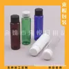 Botella negra de tapa normal 30ml, botella marrón de tapa giratoria, botella de aceite esencial, botella de medicina líquida 30ML, botella blanca de tapa giratoria, botella de loción