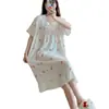 Bata de Noche para Mujer, Algodón Nube de Manga Corta de Verano, Dulce y Femenina, Nuevo Vestido Bata de Noche Fino de Verano 2026